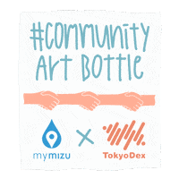 Art Community Sticker by mymizu
