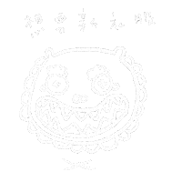 Shopping Buy Sticker