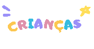 Dia Das Crianças Sticker