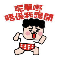 Dded Sticker