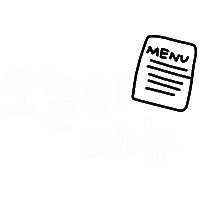 맘마됴아됴앙 Sticker