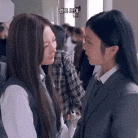 Stella Kiss GIF