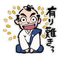 イトエ Sticker