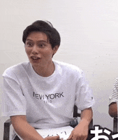 Rantakahashi GIF