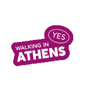 Travel City Sticker by Desired Landscapes