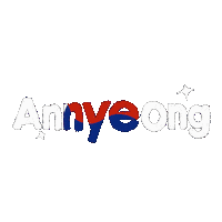 Korean Languages Sticker by Keva Epale