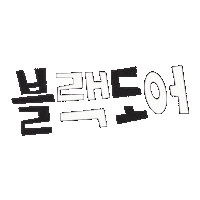 mykidsclubsx  Sticker