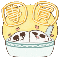 Midautumn 中秋 Sticker