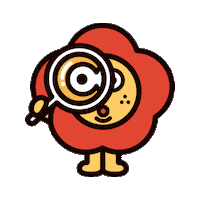 Jeju 행복 Sticker by innisfree