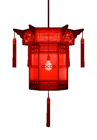 Lamp Lantern Sticker by 拍打仔 HIPHOPKIDZ