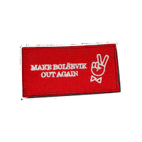 TOP09_CZ make bolševik out again mboa bolševikout bolševik out Sticker