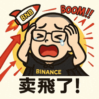 Bmoji GIF