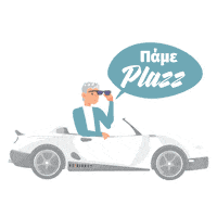 Agency Greece Sticker by REDIRECT