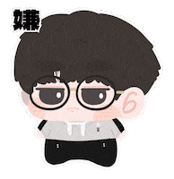 Terencelam Sticker
