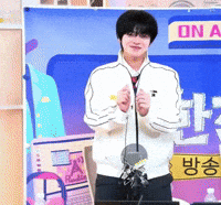 Leo GIF