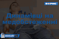 GIF by #FCDK