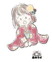Animation Sticker Sticker