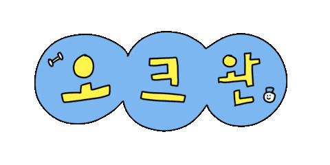 크로스핏 Sticker