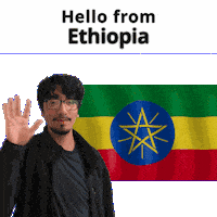 Et Ethiopia Sticker