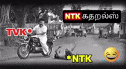 Dmk Ntk GIF