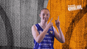 Womens Basketball GIF by Basket_fi