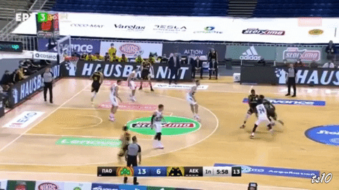 Tsibos10 giphygifmaker papadrop GIF