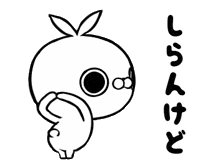 crazyyamirabbit line うさぎ lineスタンプ クレイジー闇うさぎ Sticker