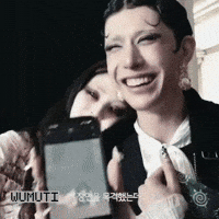 Hsh Wumuti GIF