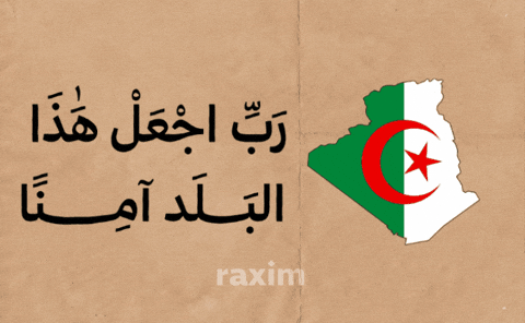Algeria GIF