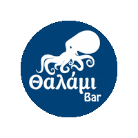thalamibar mykonos thalami bar thalami mykonos bar Sticker