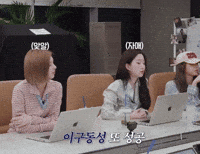 High Five Bae GIF