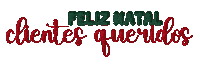 Christmas Gift Sticker
