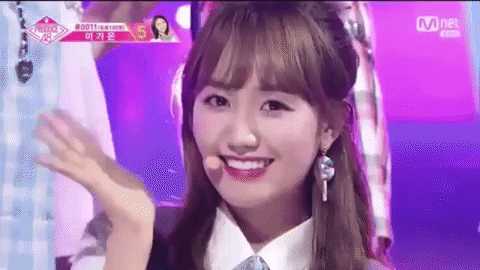 jang wonyoung GIF