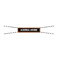 Al Quoz Avenue Sticker by alserkalavenue