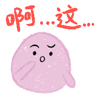 Yaeandesign Sticker by arlyna