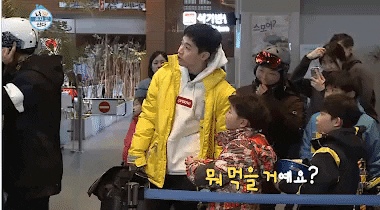 doduck giphyupload GIF