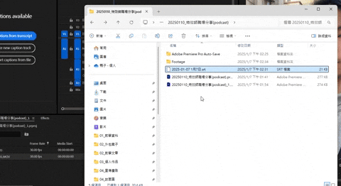a5858588878 giphyupload GIF