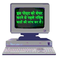 Instagram Facebook Sticker by INTO ACTION