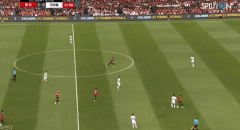 highansol93 giphyupload GIF