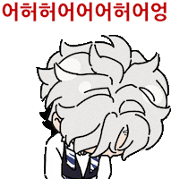 Sad Tear Sticker