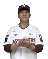 김건희 Sticker by Kiwoom Heroes Baseball Club