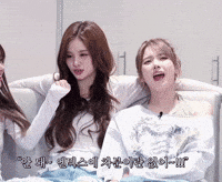 Nmixx GIF