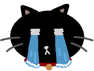 Cat Sad Face Sticker