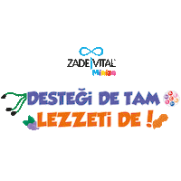 Vitamin Omega Sticker by Zade Vital