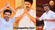 Vijay GIF