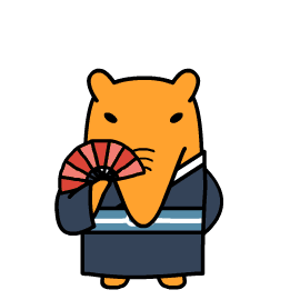 Kimono Animax Sticker by OO-Kun