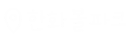 롯데자이언츠 Sticker