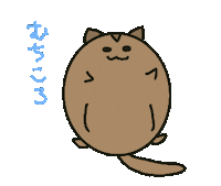 Funkyglider Sticker