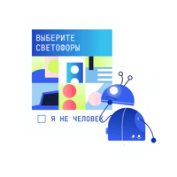 Программирование Sticker by Kodland