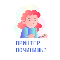 Программирование Sticker by Kodland